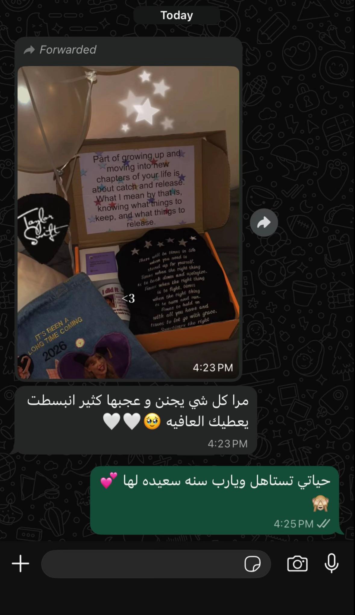 @فايبك