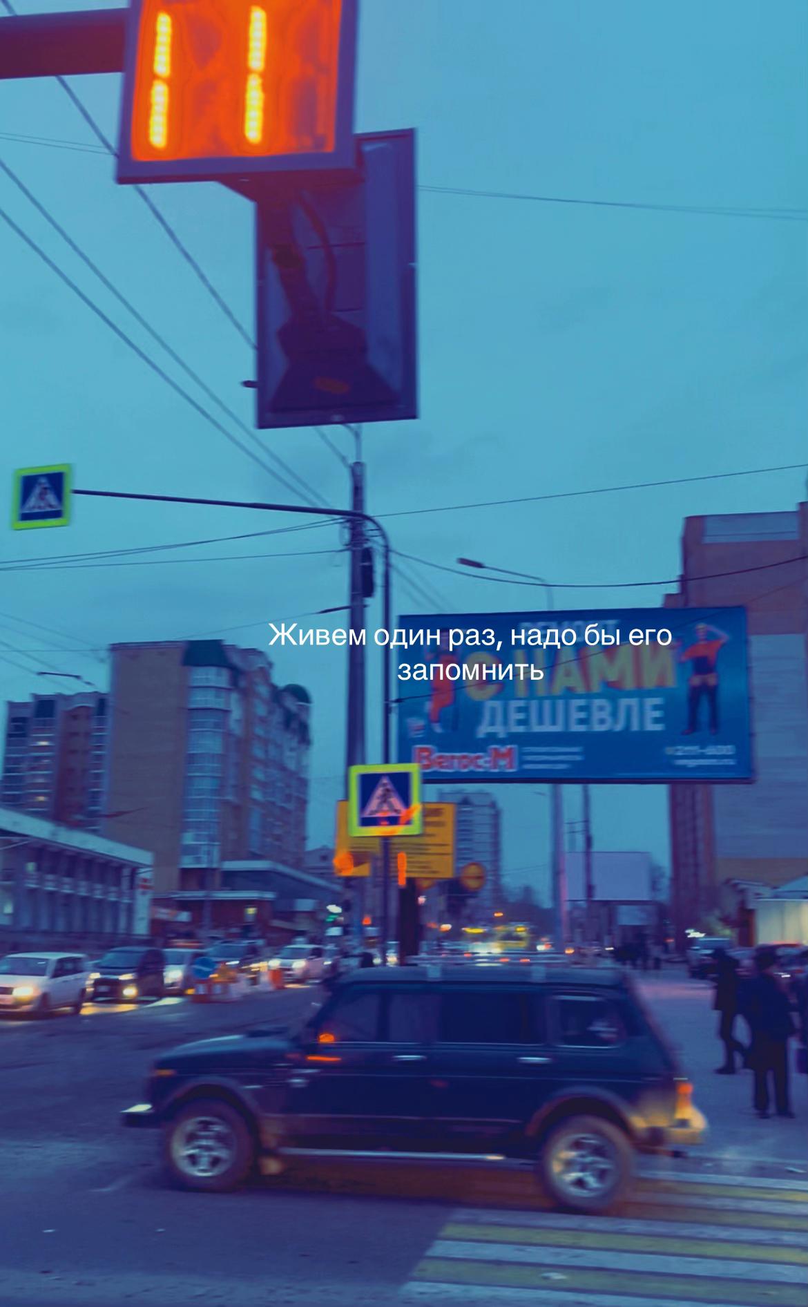 @Алёнка