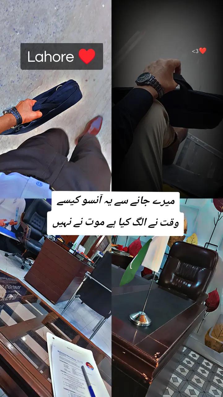@Adnan Nawaz
