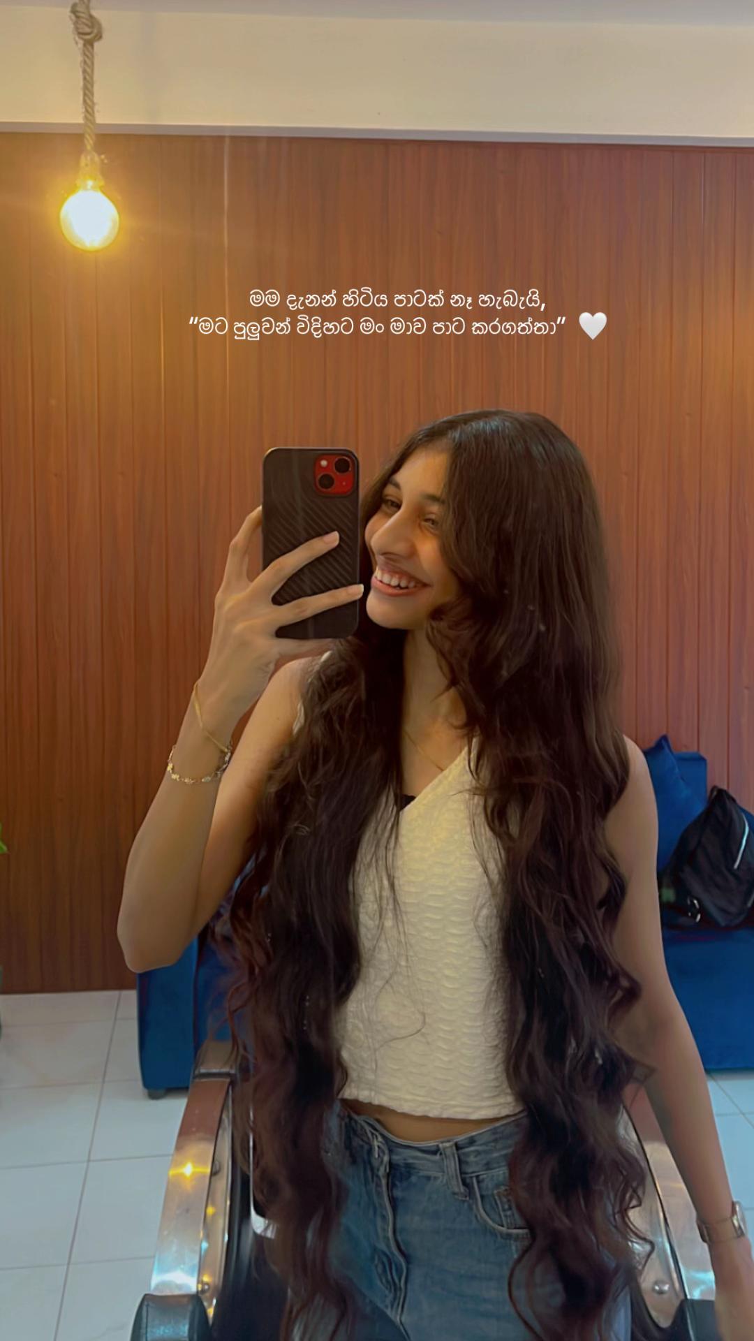 @Dinara Ranathunga