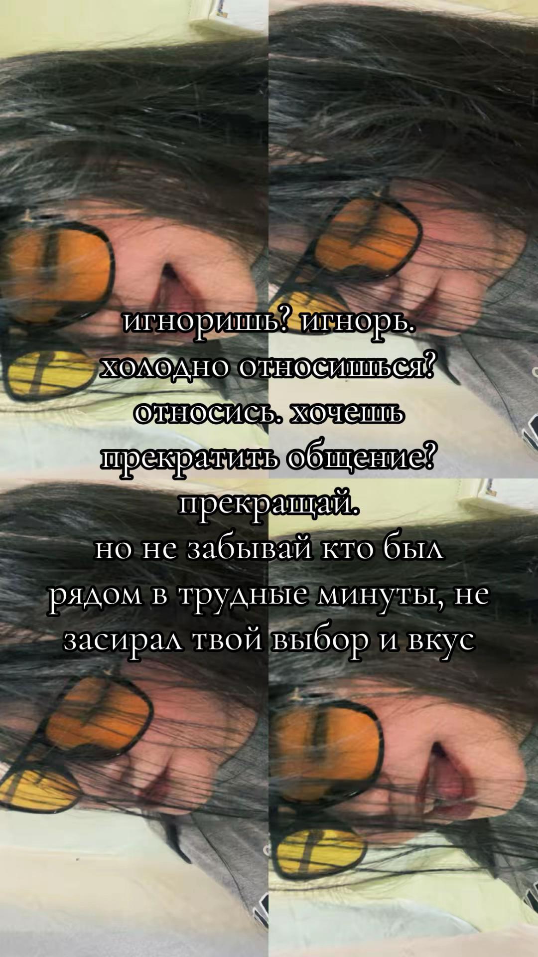 @๐๐ง๐๐ญ๐จ๐ฅ๐๐ฏ๐ง๐๐