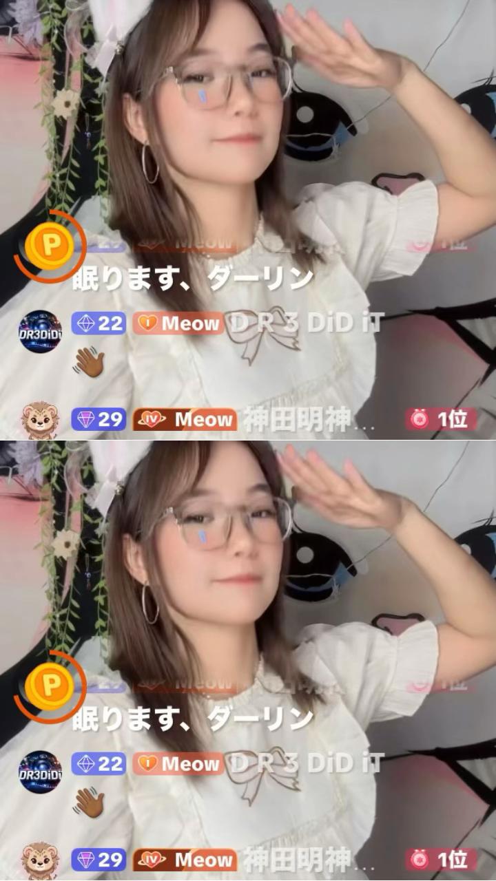 @神田明神🐒さるとびjournal