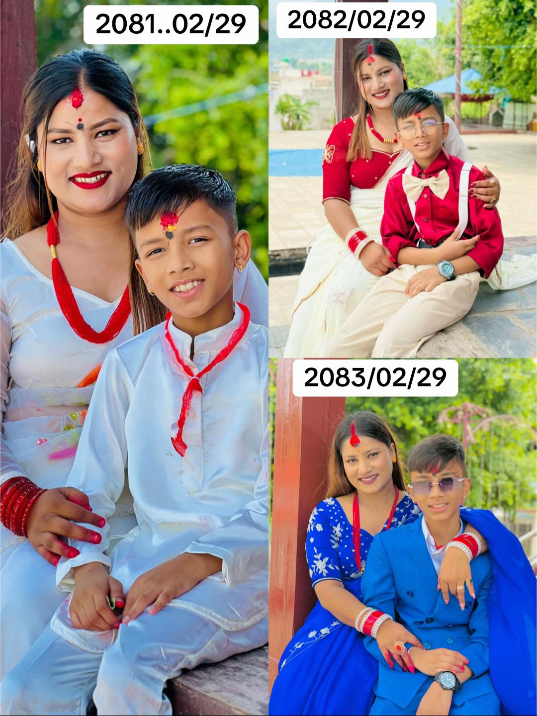 @jamunaramdamrasaili