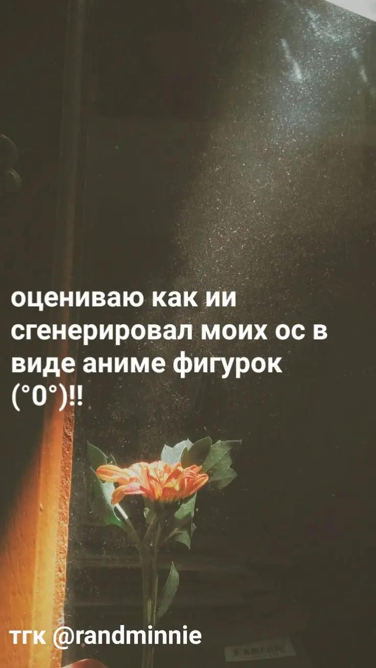 @✦ꌗ𝚢꒒𝚎᙭
