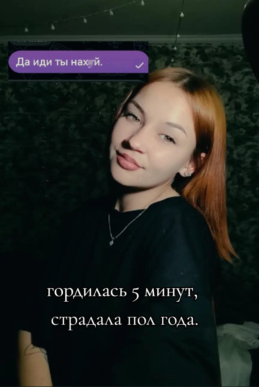@𝓙𝓾𝓵𝓲𝓬𝓱𝓴𝓪 🐍