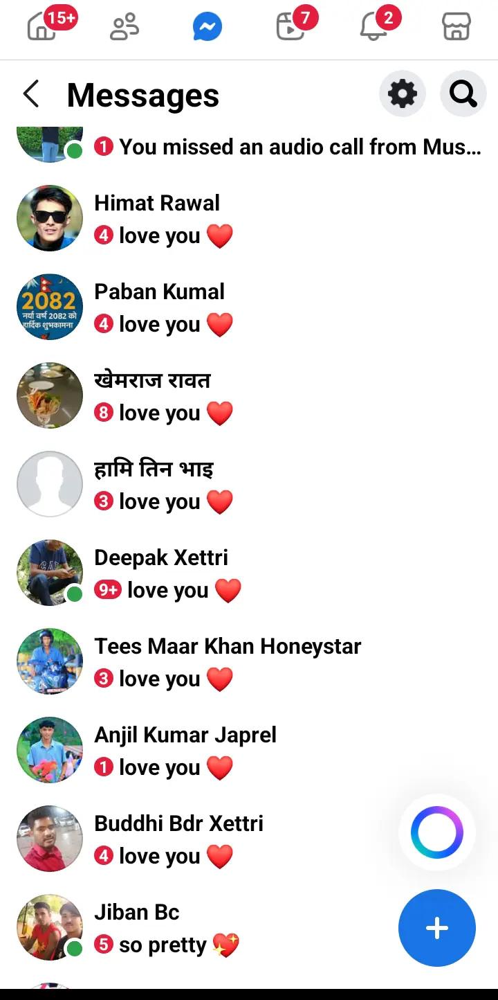 @Reju...🩷💘