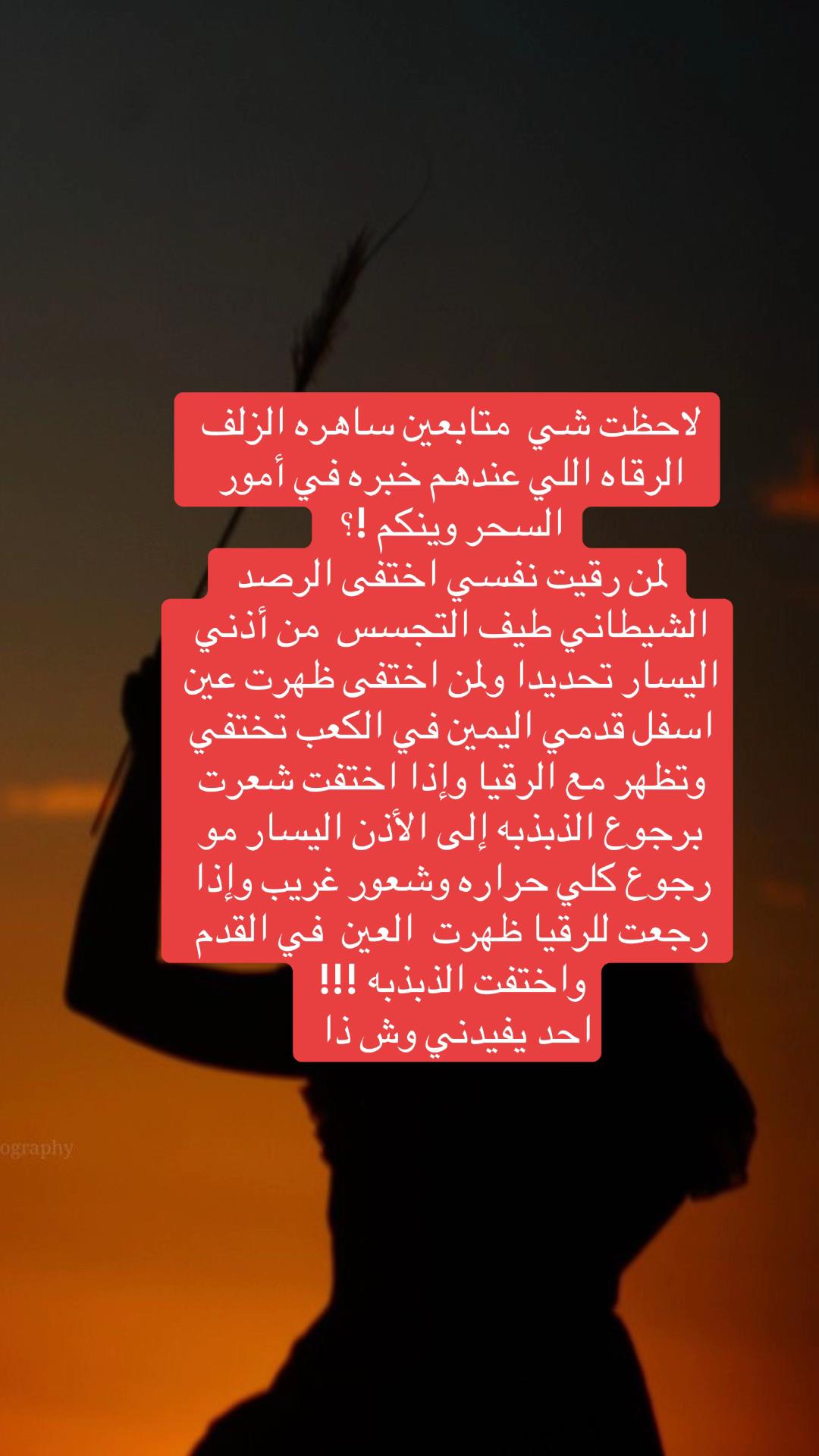 @زحل 🪐 11:11