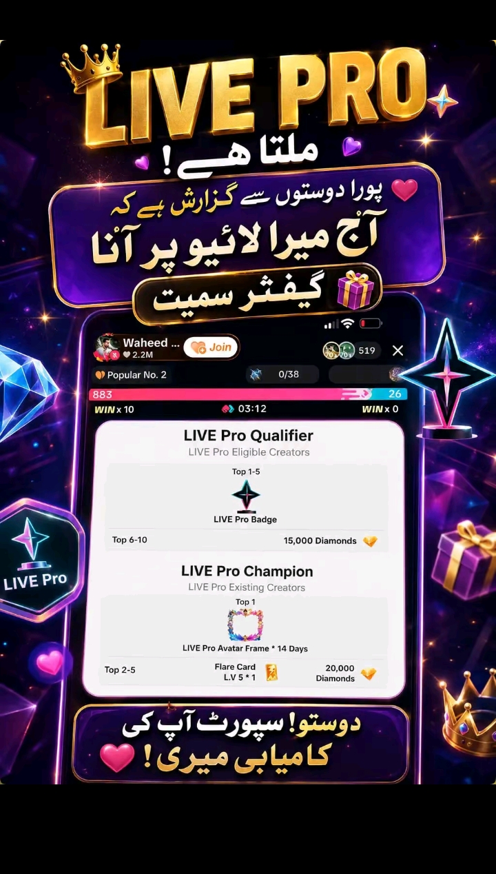 @⚪𝐁𝐀𝐃𝐒𝐇𝐀𝐇 𝟯𝟬𝟮🇵🇰