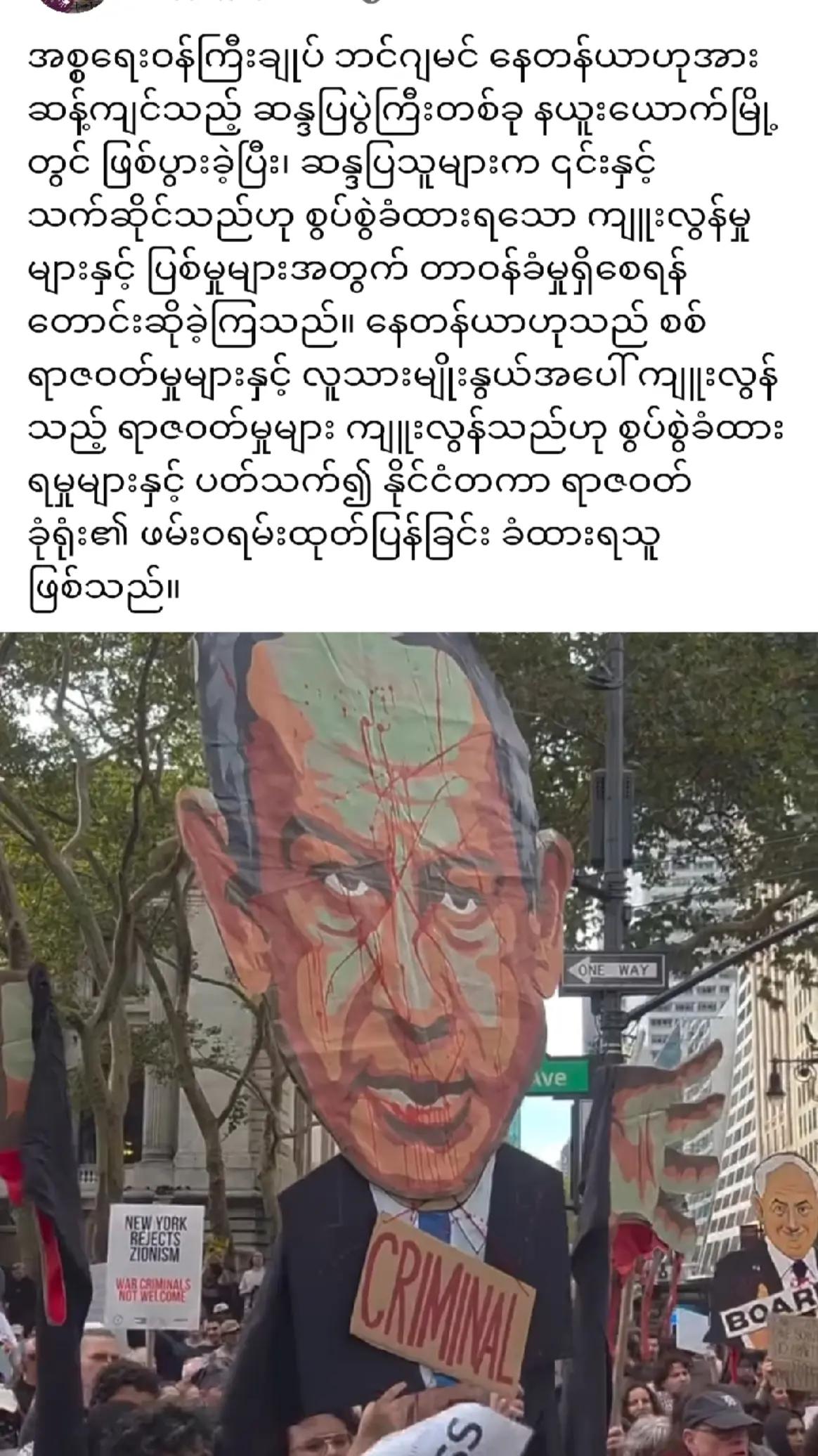 @❤️MOHDကိုလှဝင်း♥️