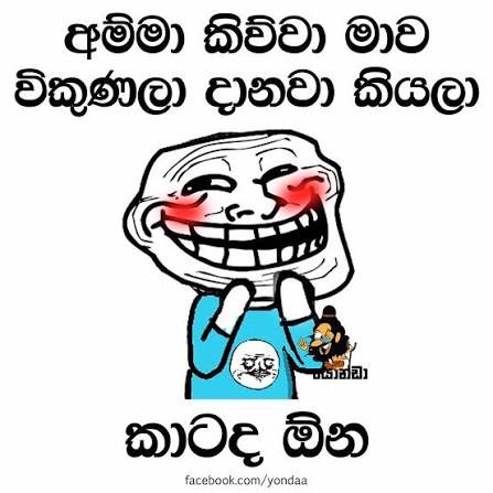 @꧁Harsha_Official꧂