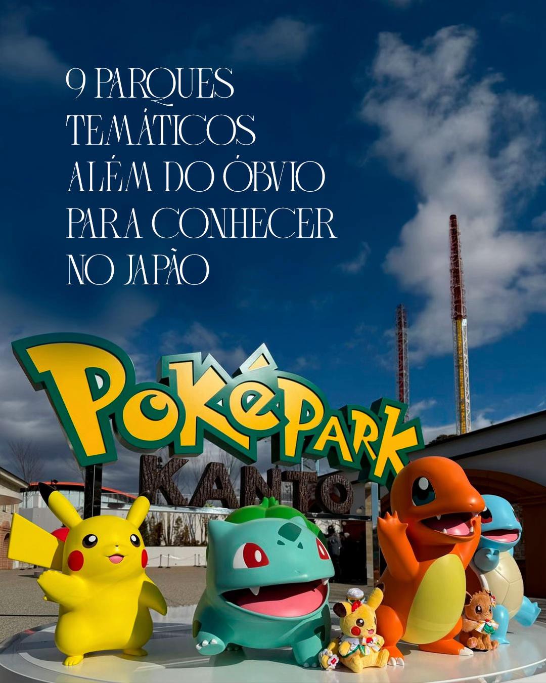 @Fabi e Lemos