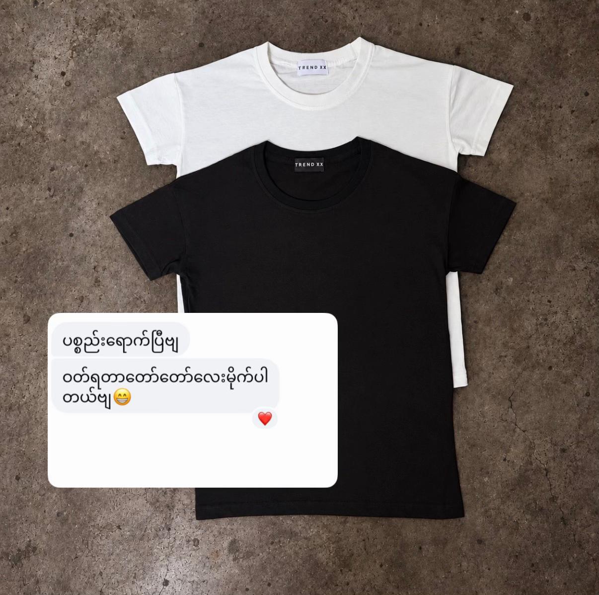 @๐ง๐ฟ๐ฒ๐ป๐ฑ ๐ซ๐