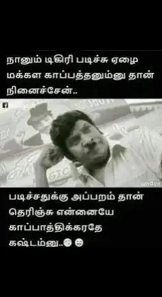 @swethakrish0306