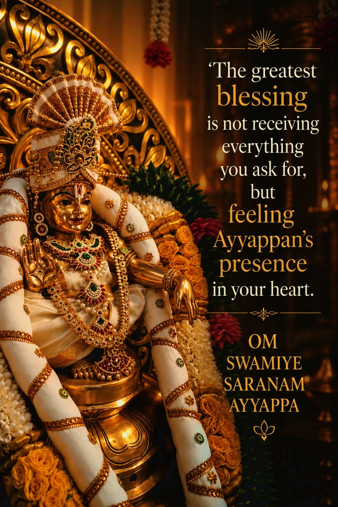 @Vishadevi Thanajayan