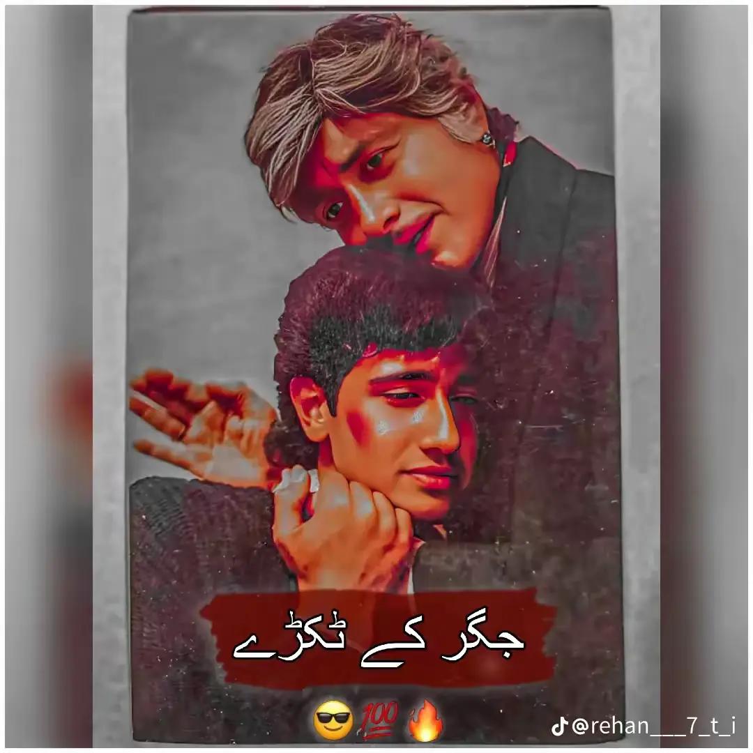 @rana asim