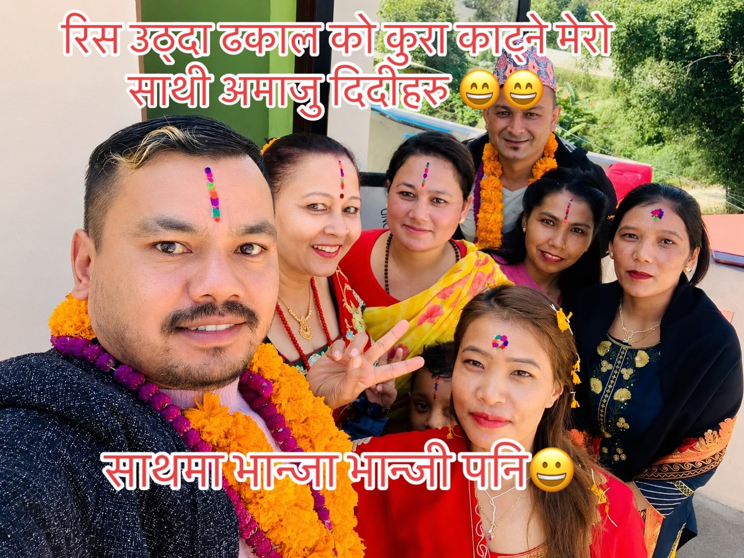 @Devi Gharti