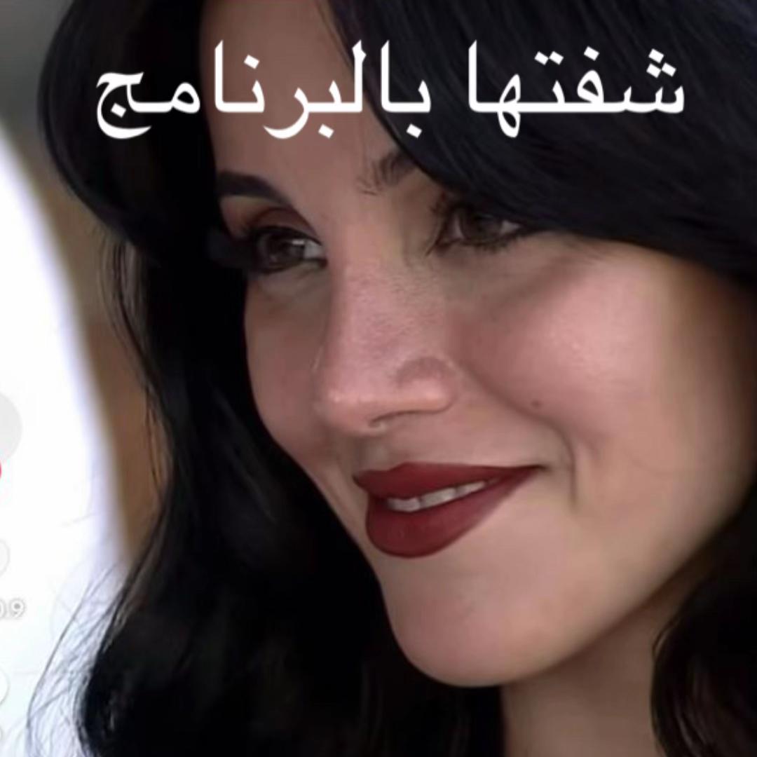 @مصورة ابها هناء 🐝