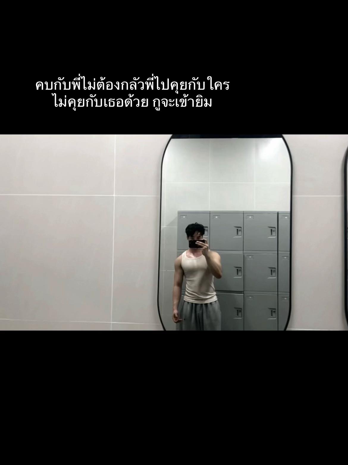@ย่างไก่