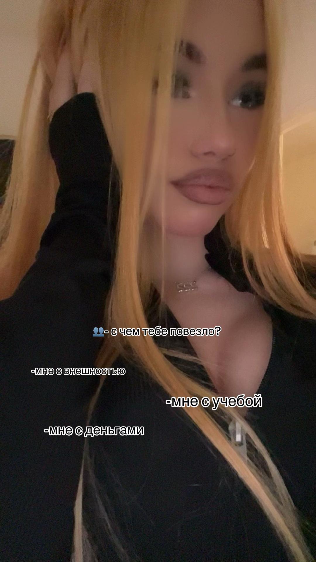 @матушка🎀