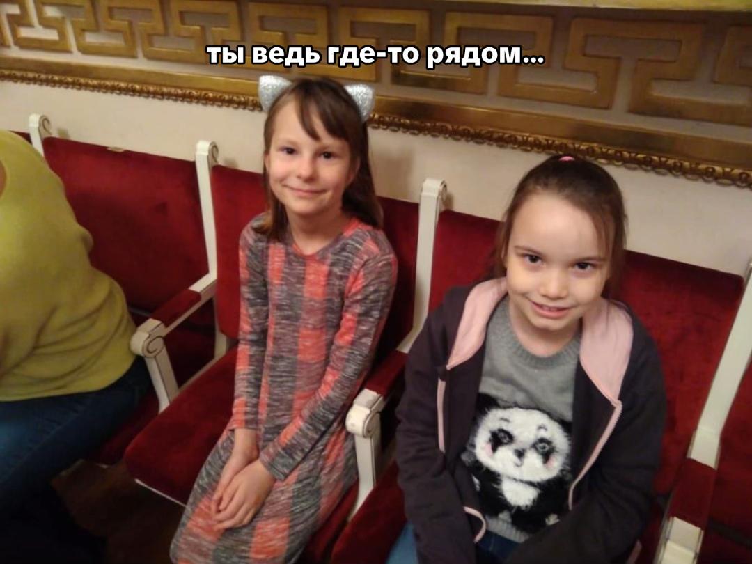 @Линова💿