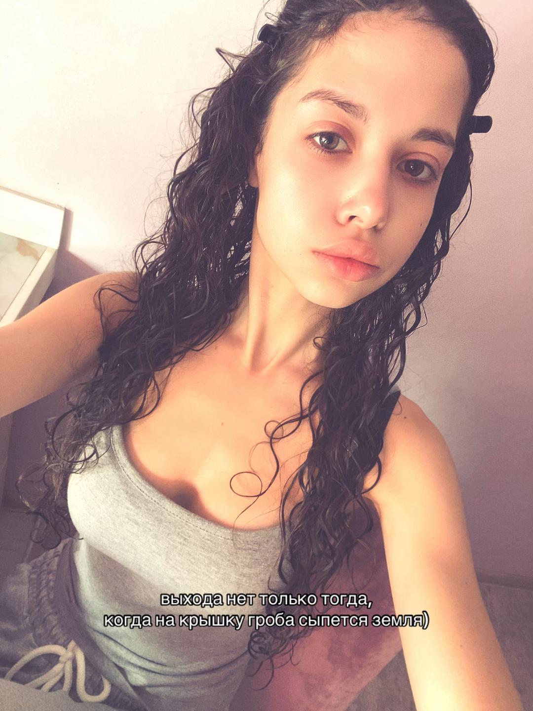 @кыся