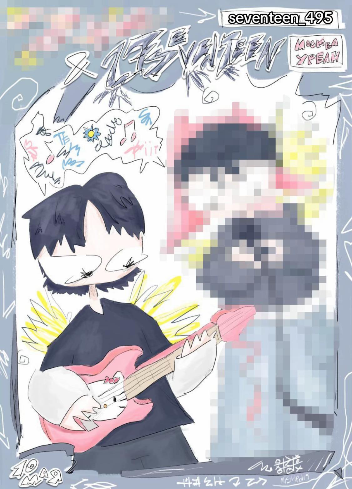 @tg: pixietape
