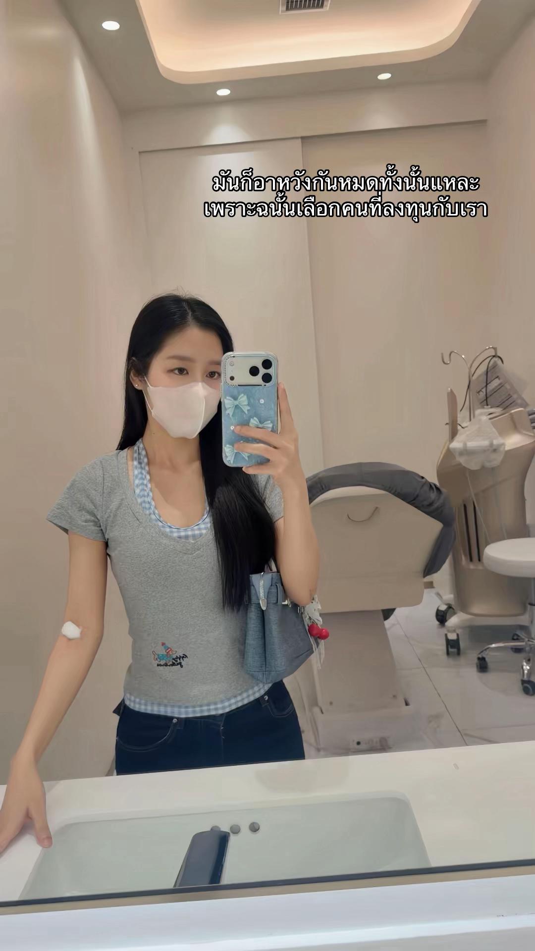 @💗โอเลย์💗