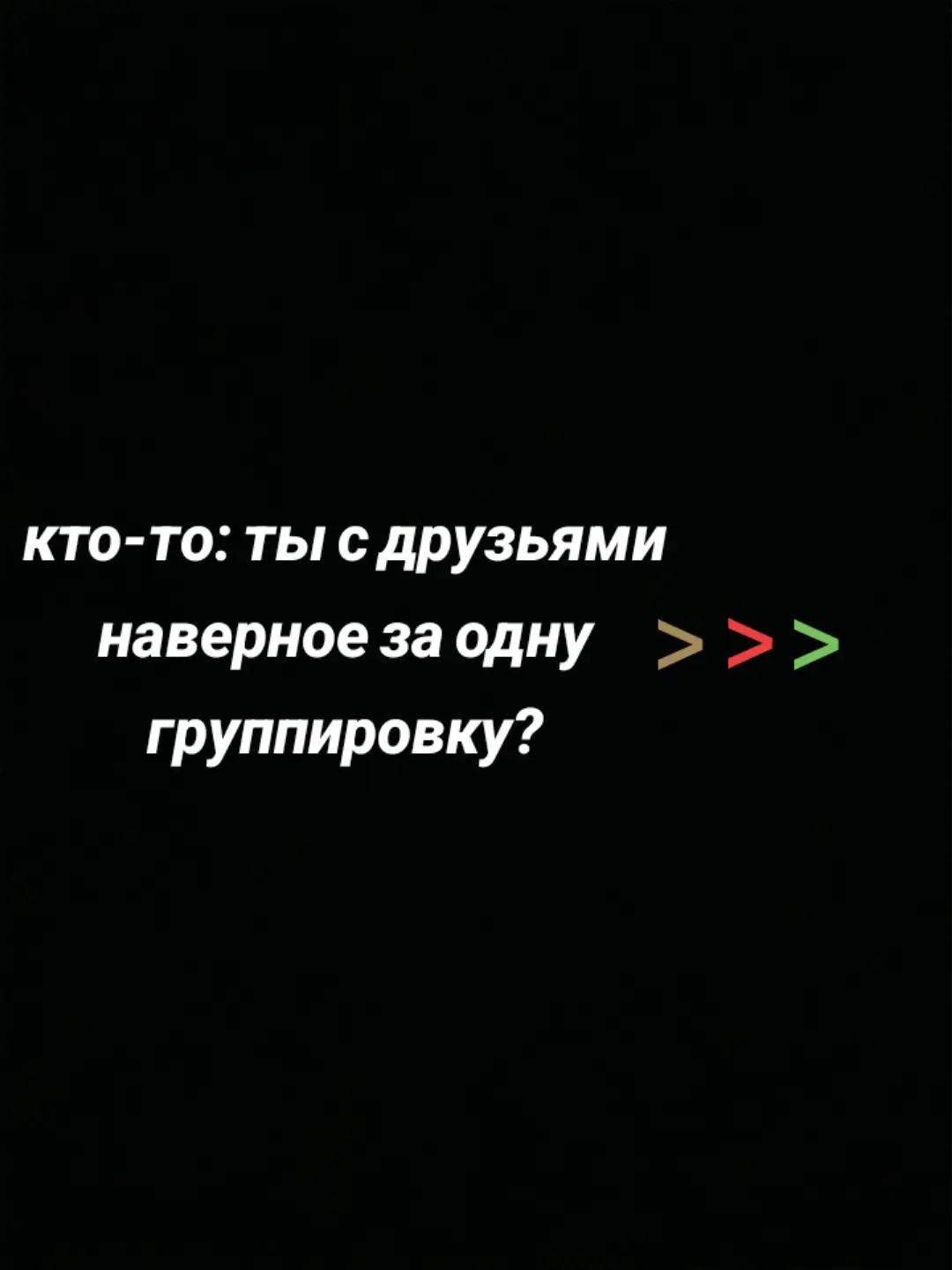 @Чехов