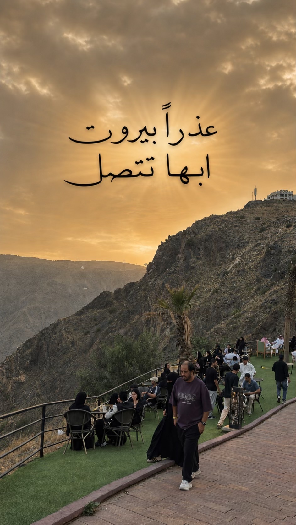@ليليان /🤳.