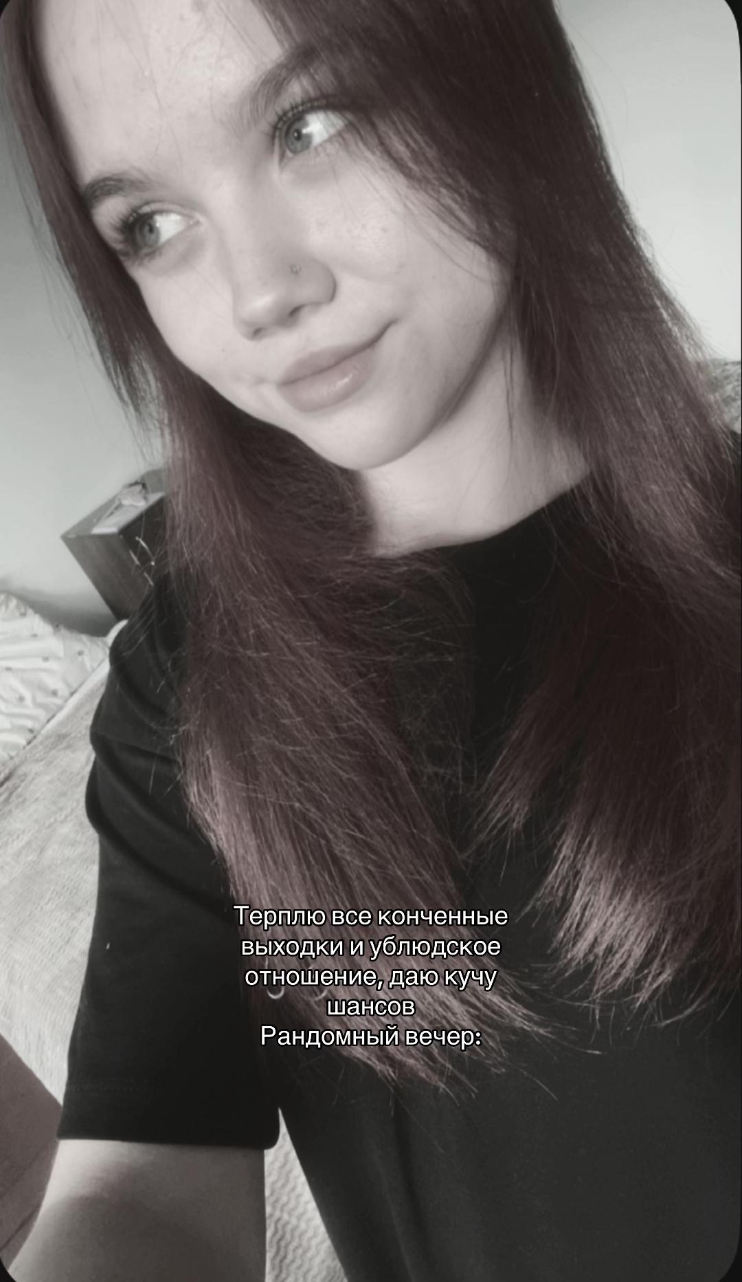 @𝒦𝒾𝓉𝓉𝓎