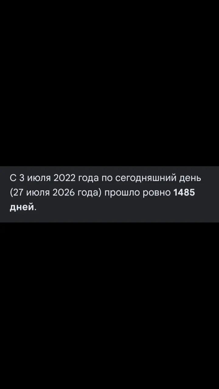 @Ч.В.Н. (pelmeni12306)