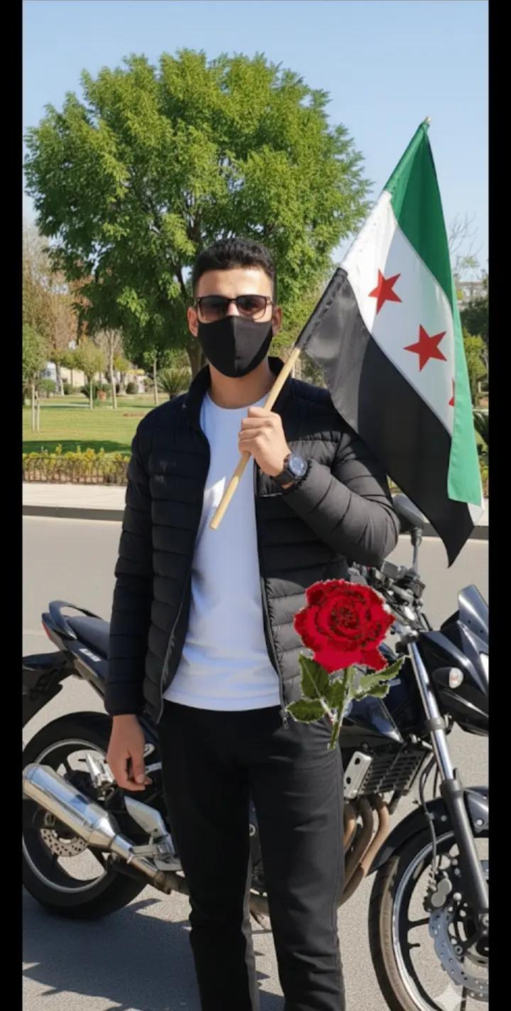 @الہفُہاروق