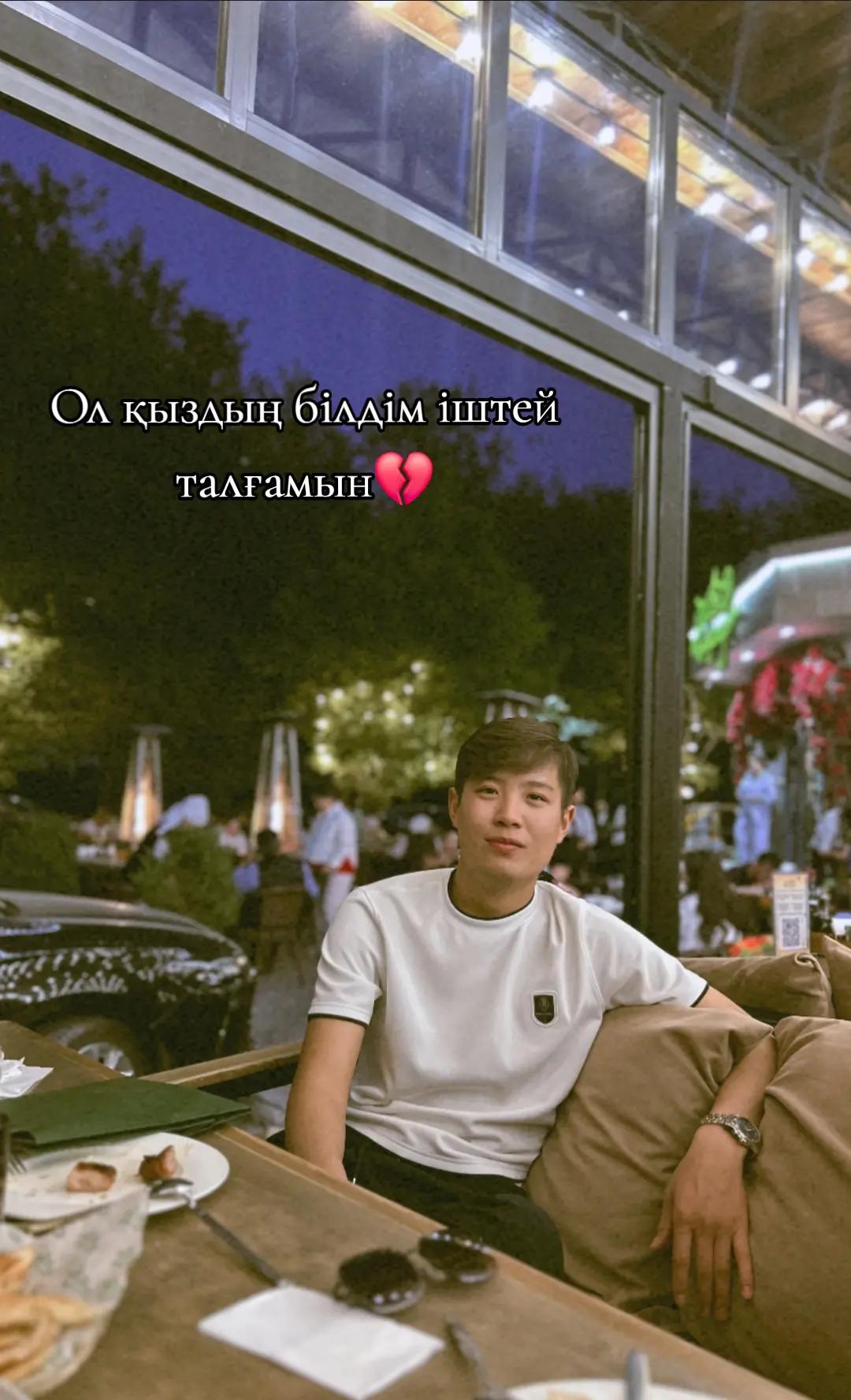 @bekzhan_kadyrzhanuli