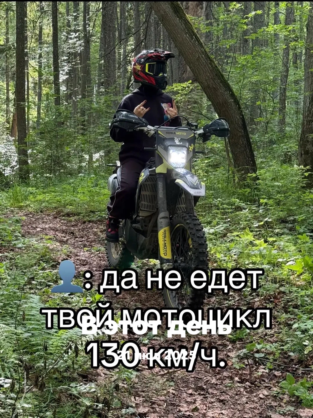 @Ксения Кимонова