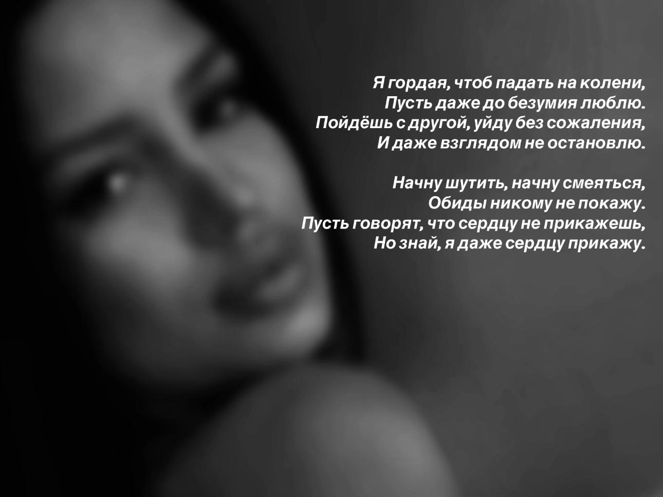 @Beridze