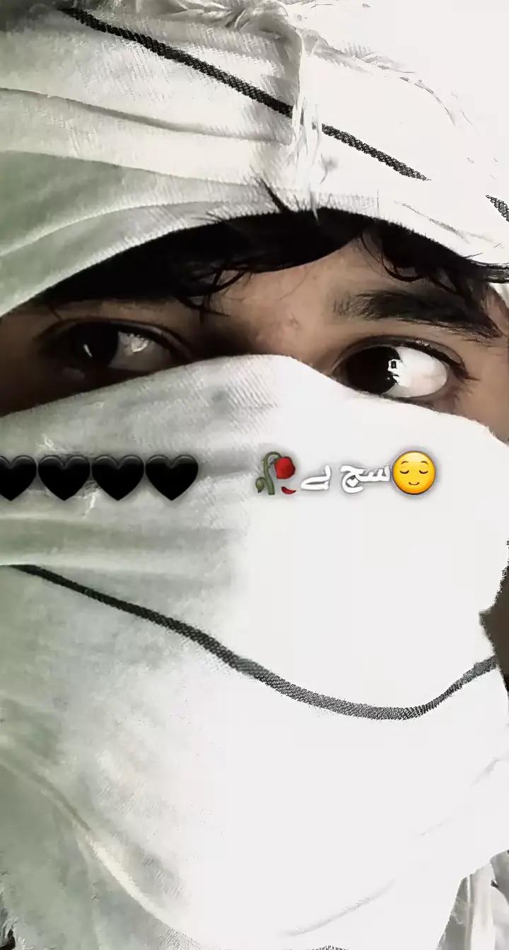 @⎯꯭̽🤍么𝑅𝑀么𝑁⃤🎭