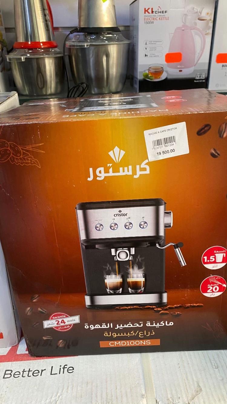@FouadHome16