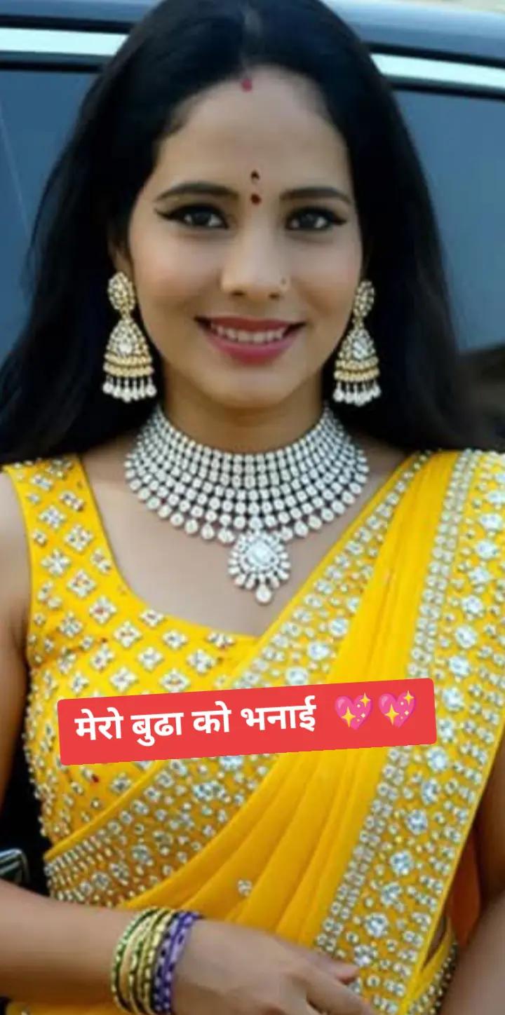 @अछामि छोरि बुहारी ♥️🫶♥️✅