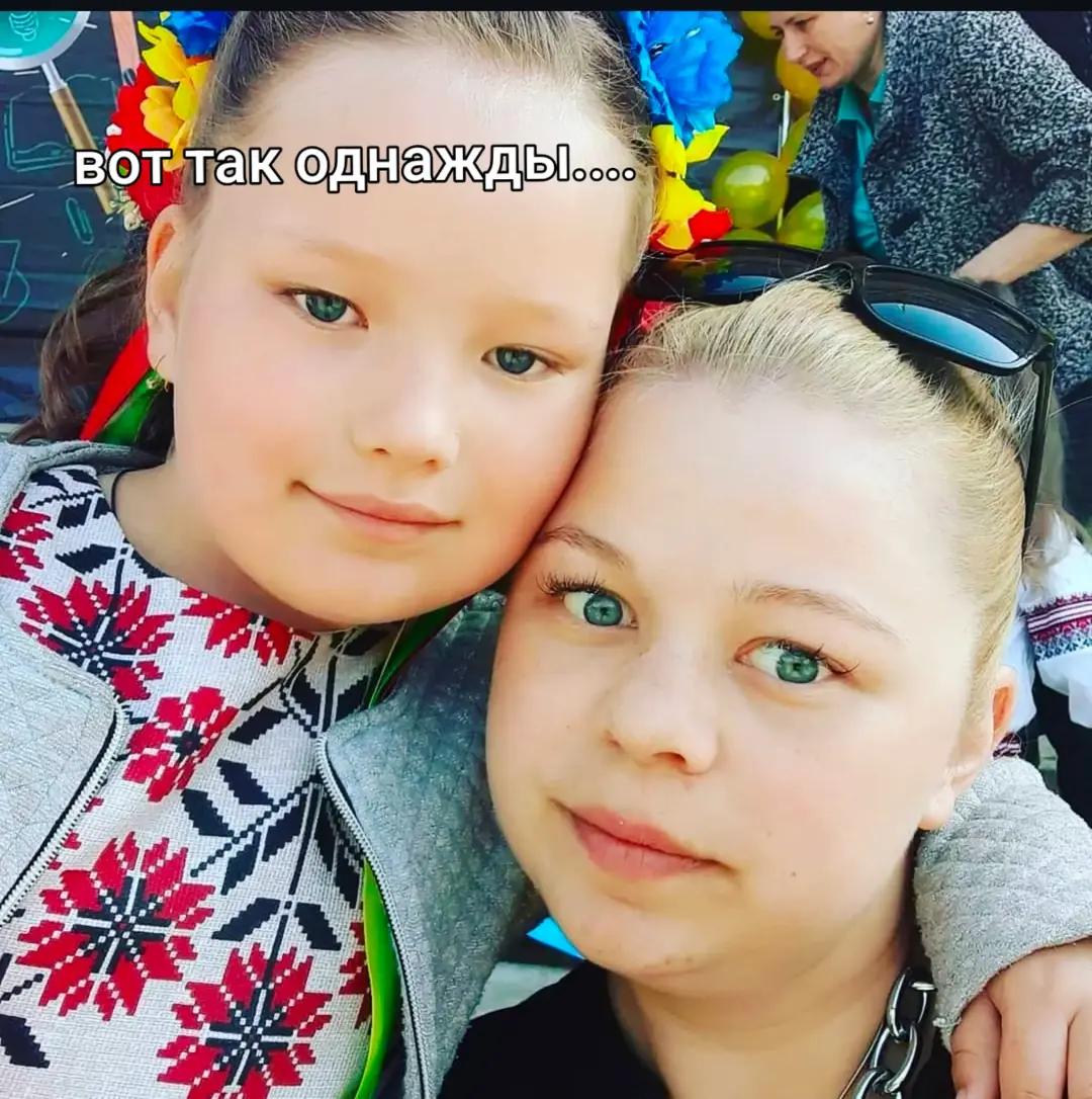 @😈✨дар бога ✨💀