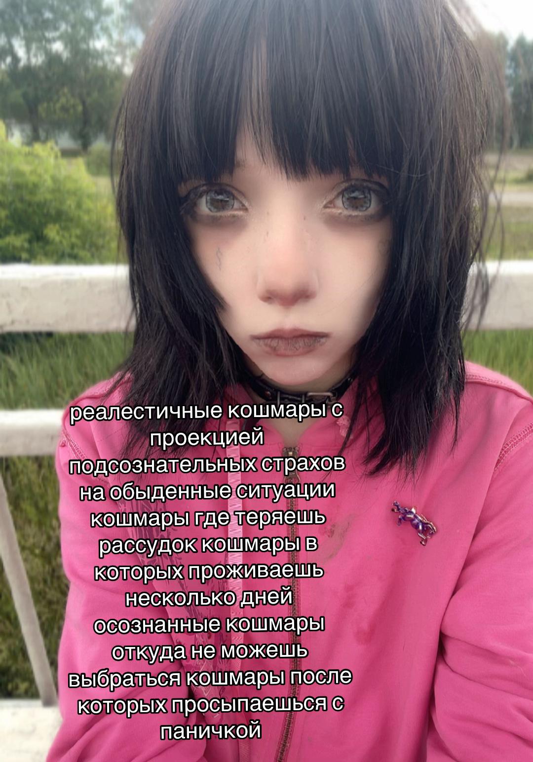 @файзичу