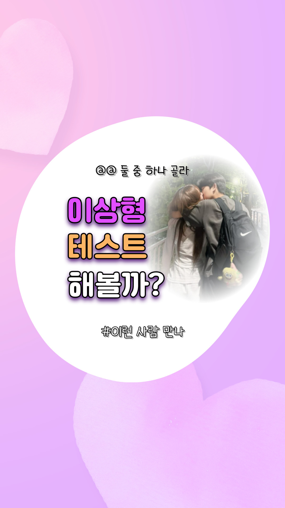 @피부관리