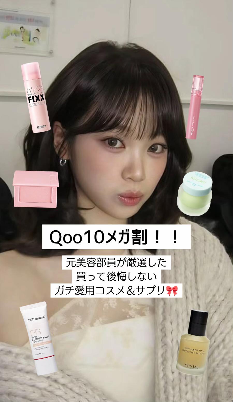 @リノ