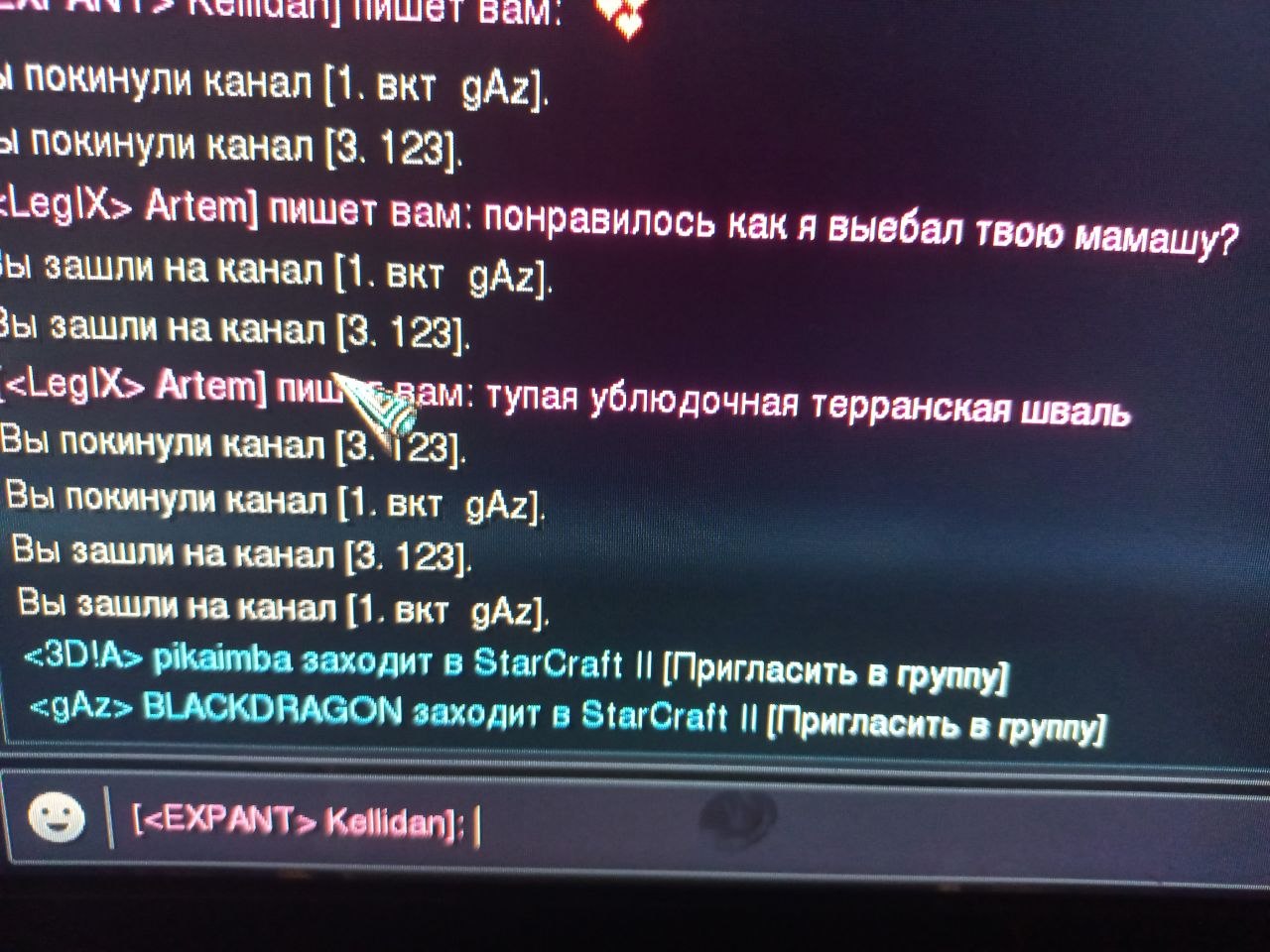 @SC2_terran_228