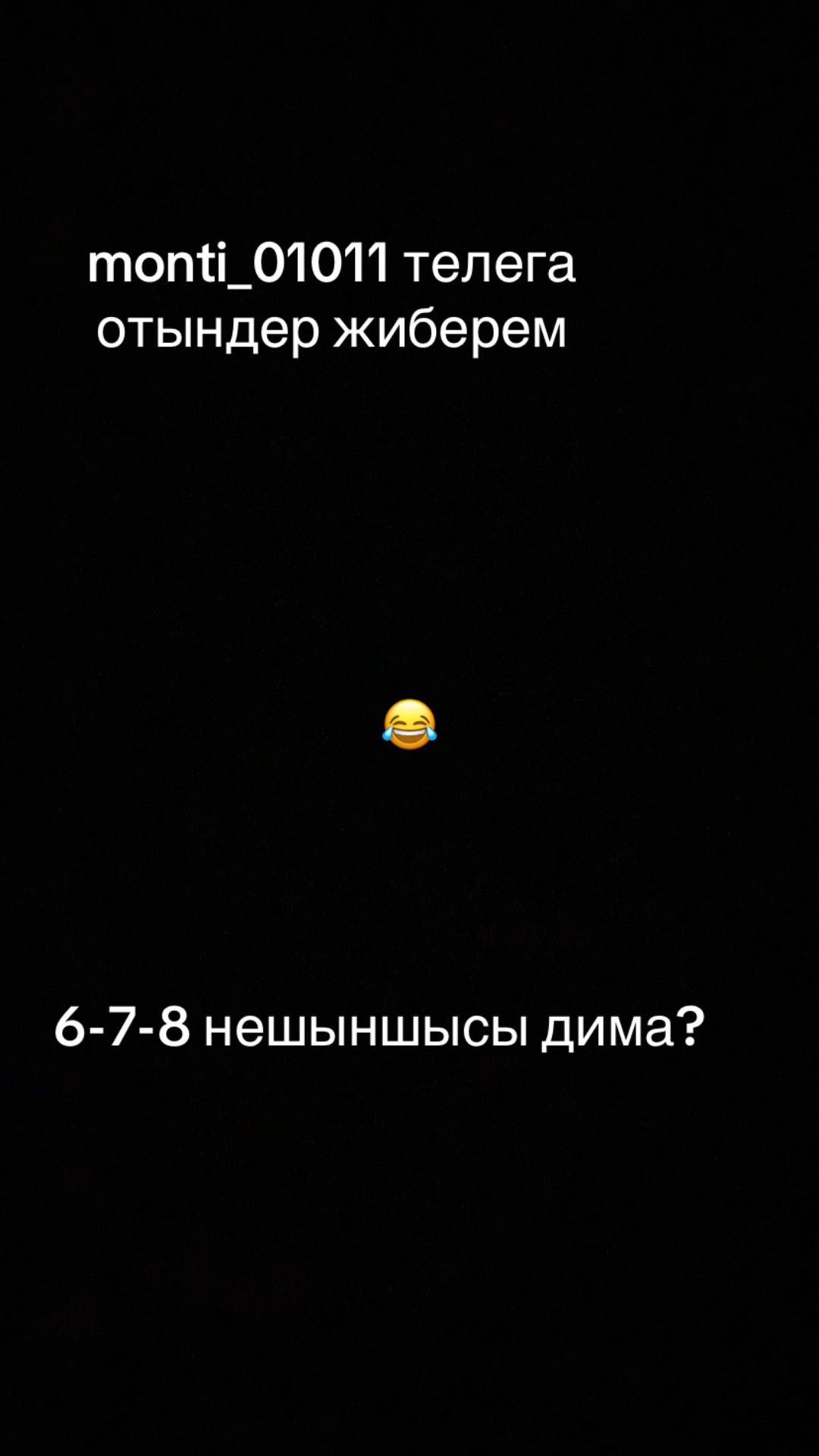 @Kanatovich_00