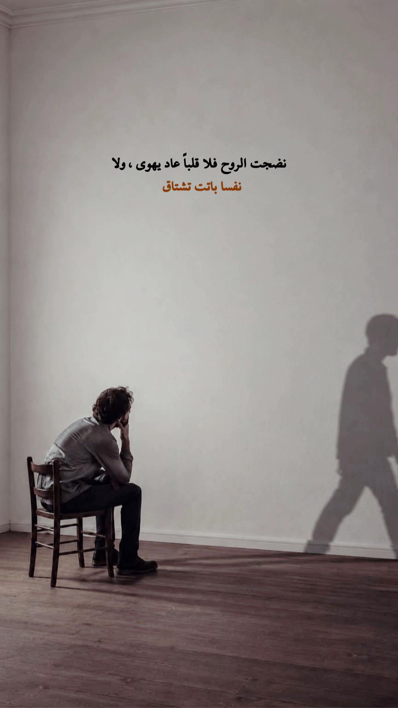 @مـهـند📚