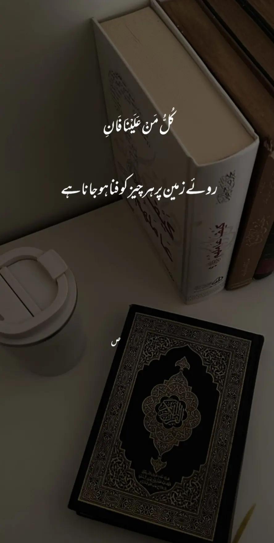 @سرپھری لڑکی