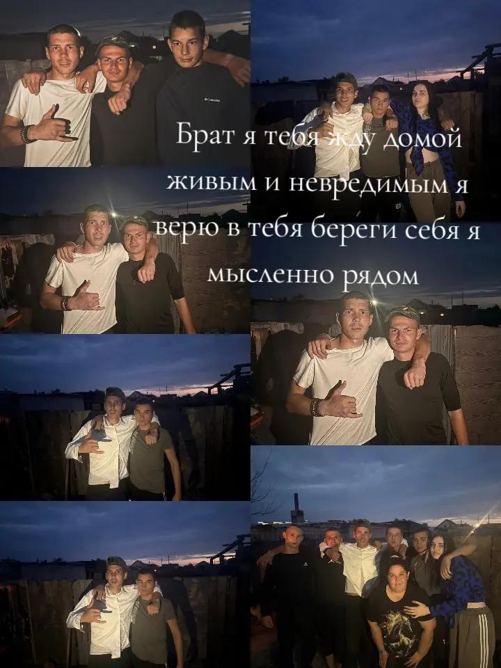 @Сестра Военного 🫂🇷🇺