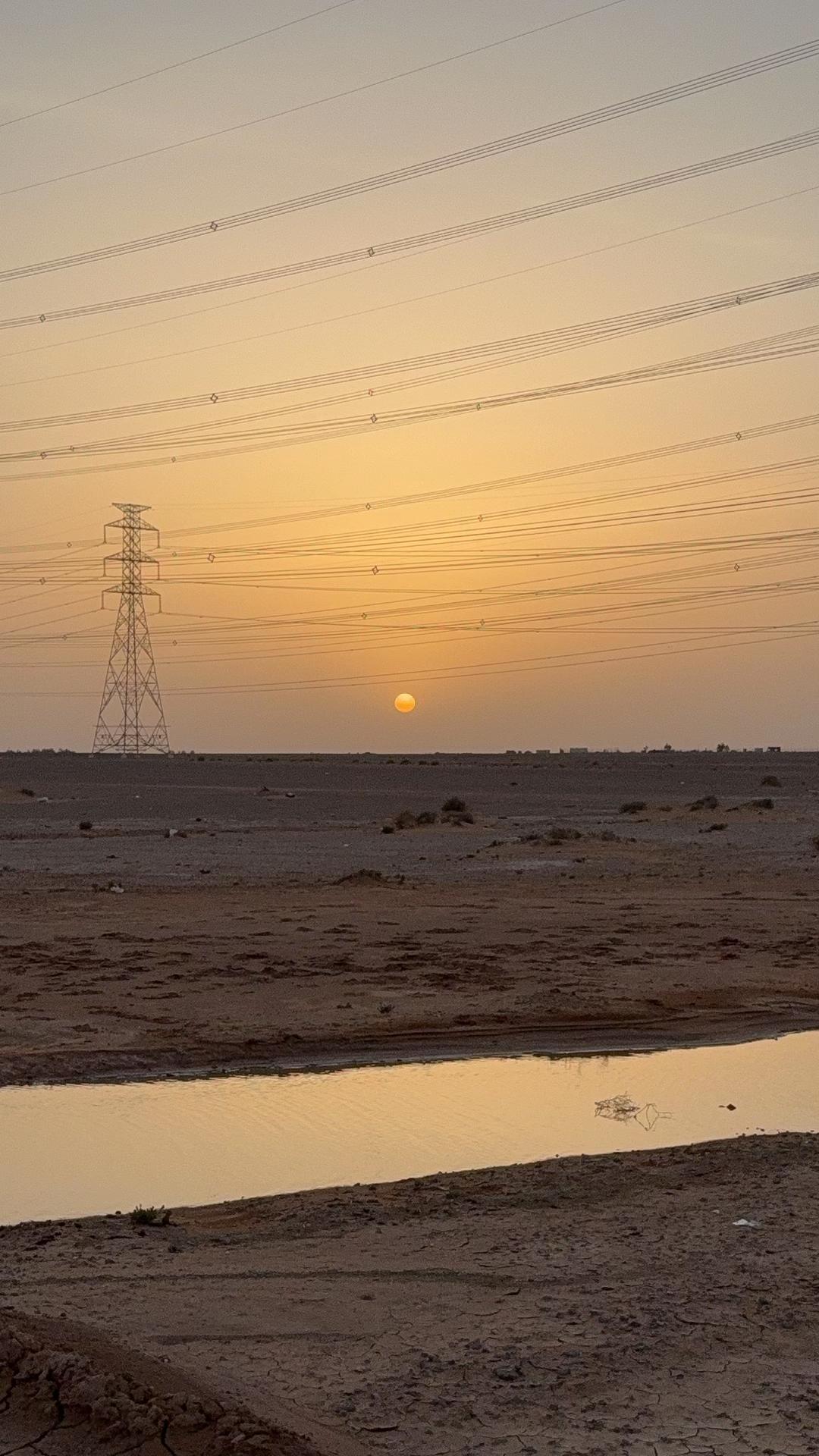 @ابو ناوي
