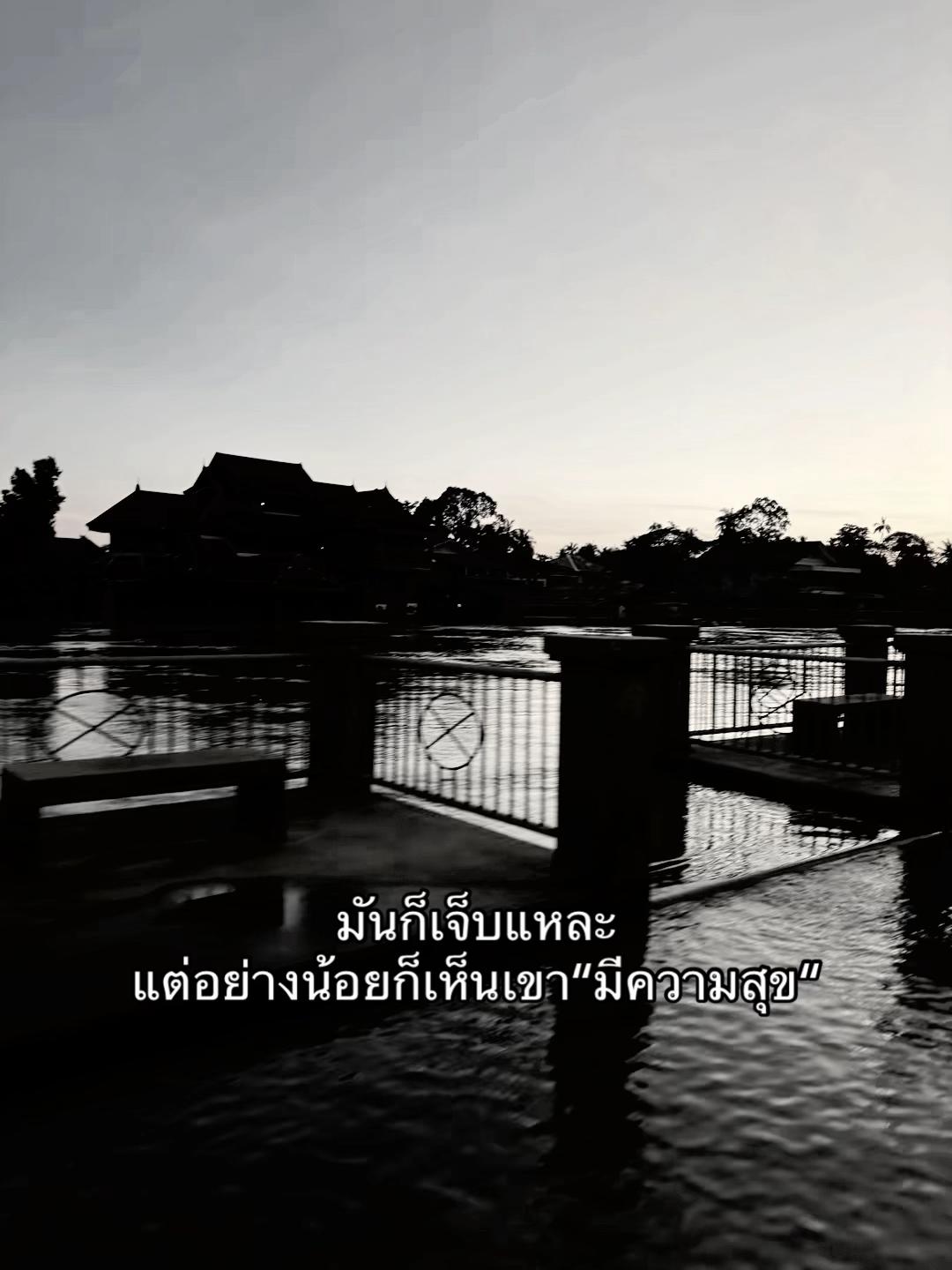 @เธรด🖤🎭