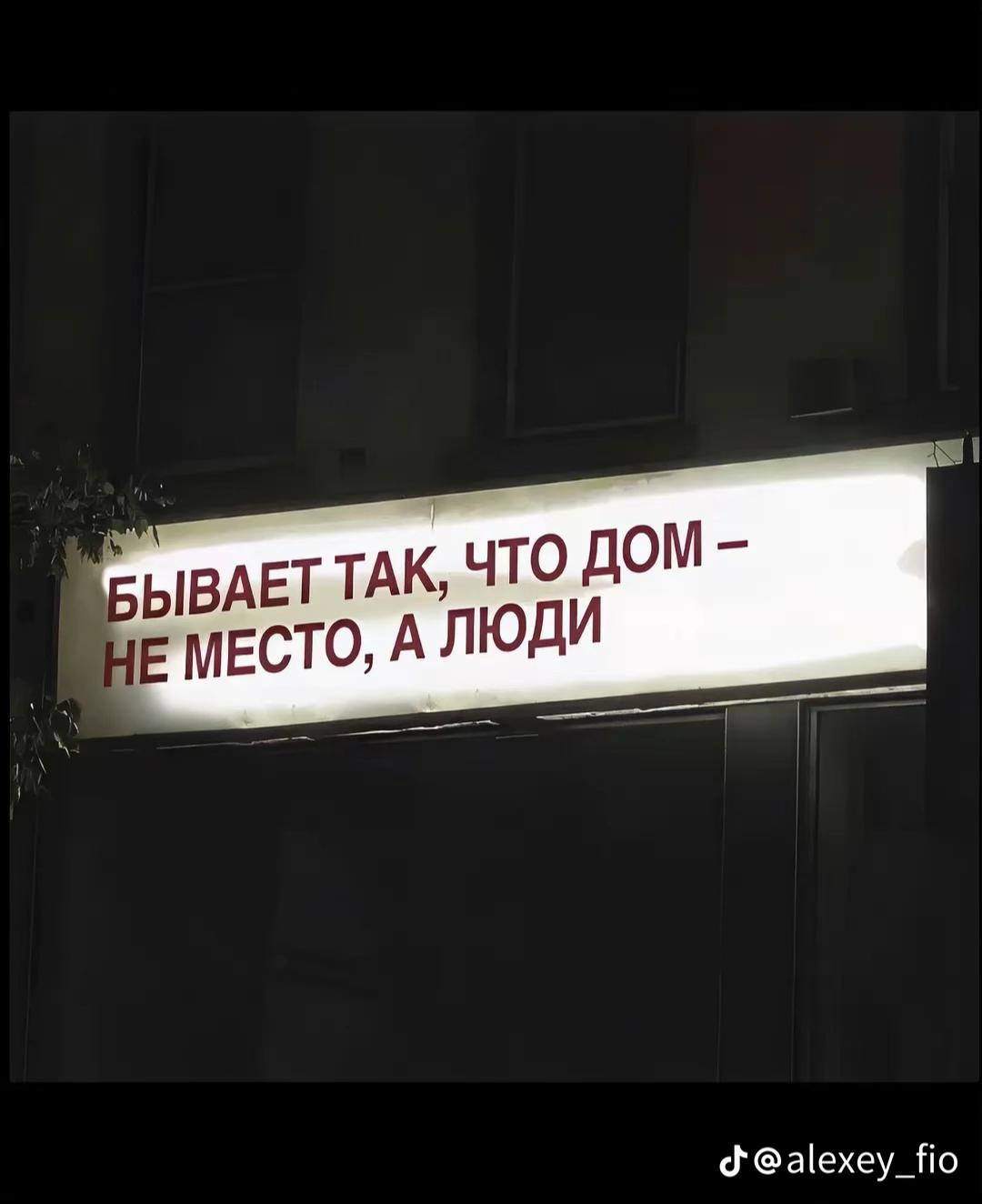 @берсик